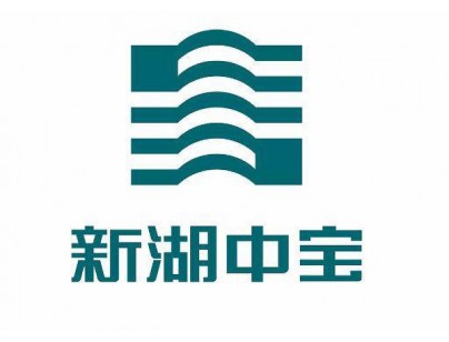 新湖中寶57000立方大型物流冷庫(kù)工程建造方案