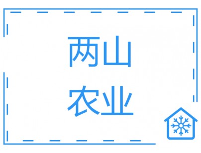 湖北黃梅5000平（小龍蝦冷凍庫）食品加工冷庫工程建造方案