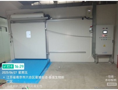 南京基蛋生物730立方米試劑冷庫(kù)建造工程案例