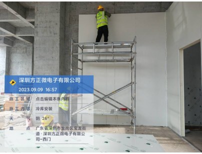 深圳方正微1038立方米電子半導(dǎo)體防爆冷庫(kù)建造工程案例