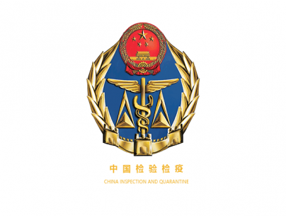 四川成都青白江鐵路港物流園綜合保稅區(qū)進(jìn)出口岸型物流冷庫(kù)工程案例